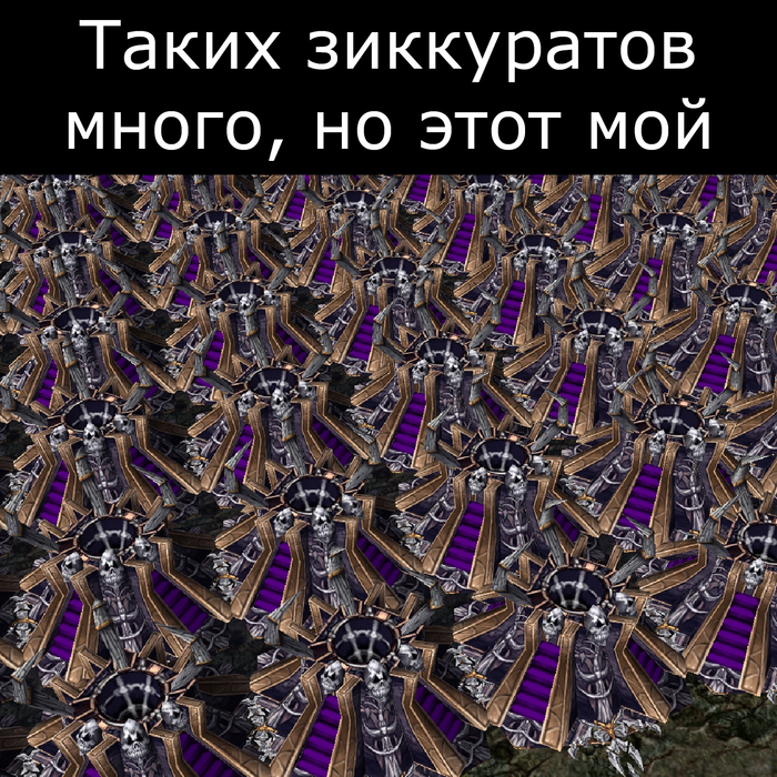  , .2.  , ,  , Warcraft, Warcraft 3,  , 
