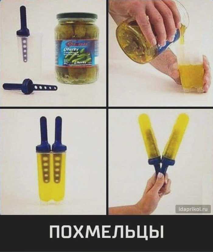 Не благодарите