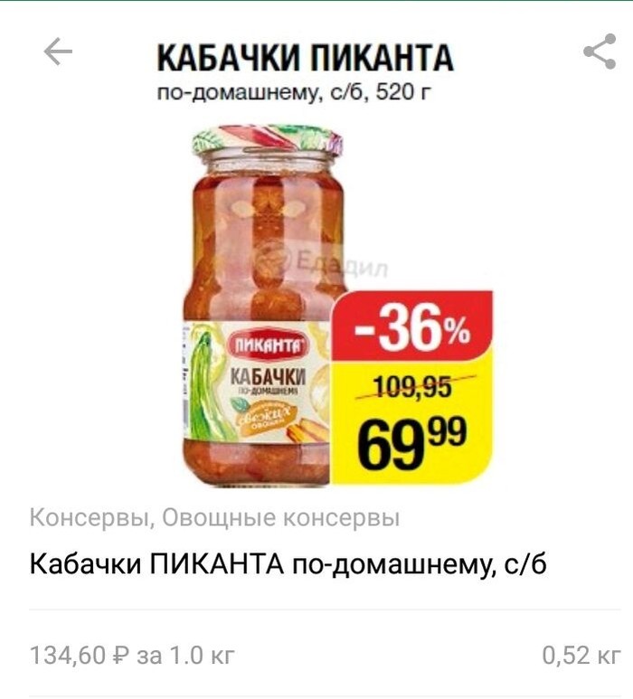 ���������� ��� ��������� � ����� � ���������.