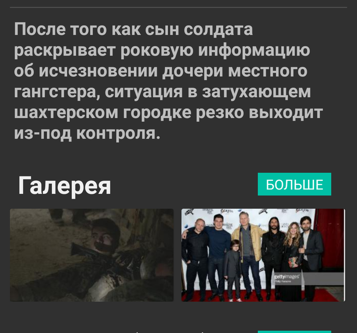 Когда перекачал скилл "аннотация"