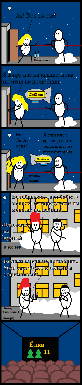  CynicMansion, , , , , 