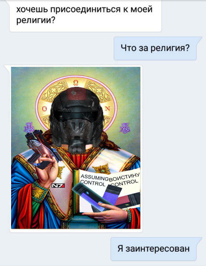 U'll join, okay?