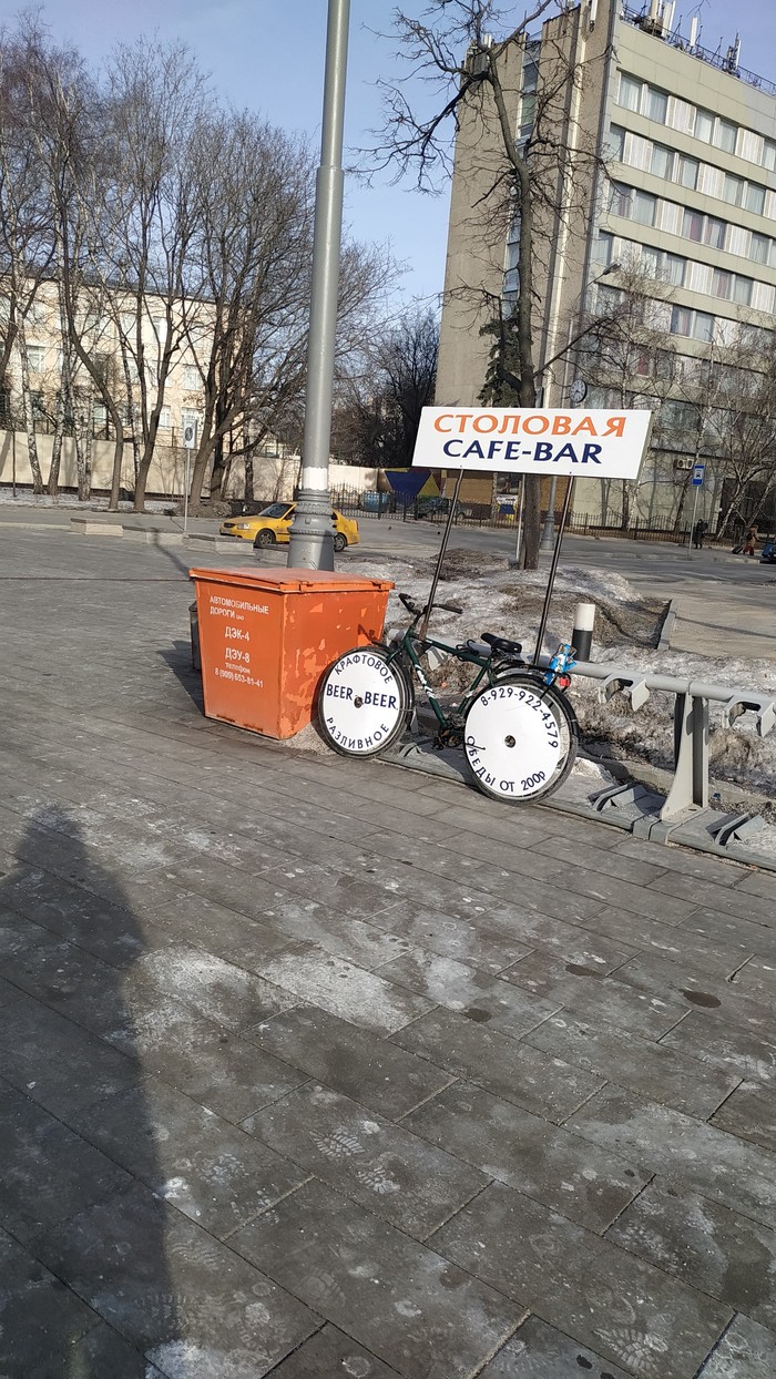 Bon Appetit - My, Moscow, Fast food, Advertising