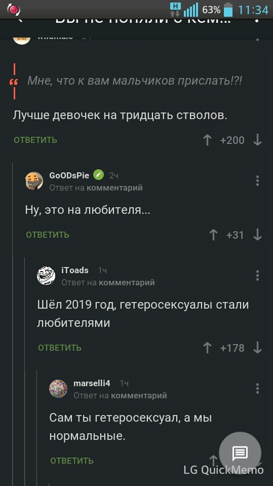     , , , 