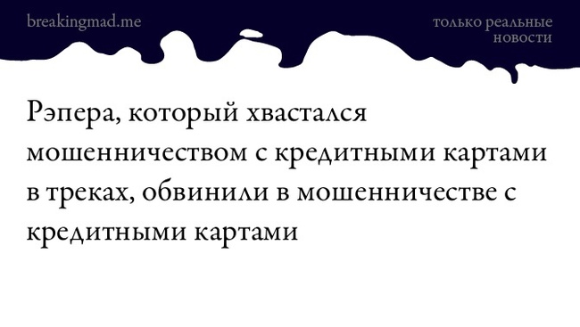 Всякая дичь - Исследователи форумов, Дичь, Бред, Трэш, Отношения, ПГМ, Семья, Неадекват, Длиннопост