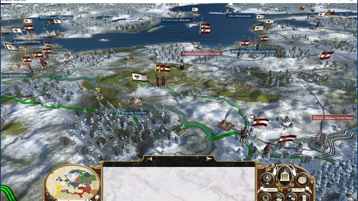  TOTAL WAR EMPIRE     Empire: total War, , 