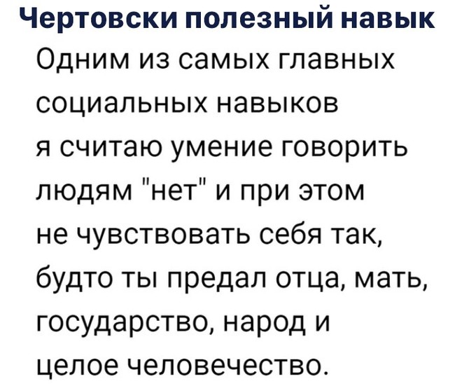 ���� ����� ������� "���"