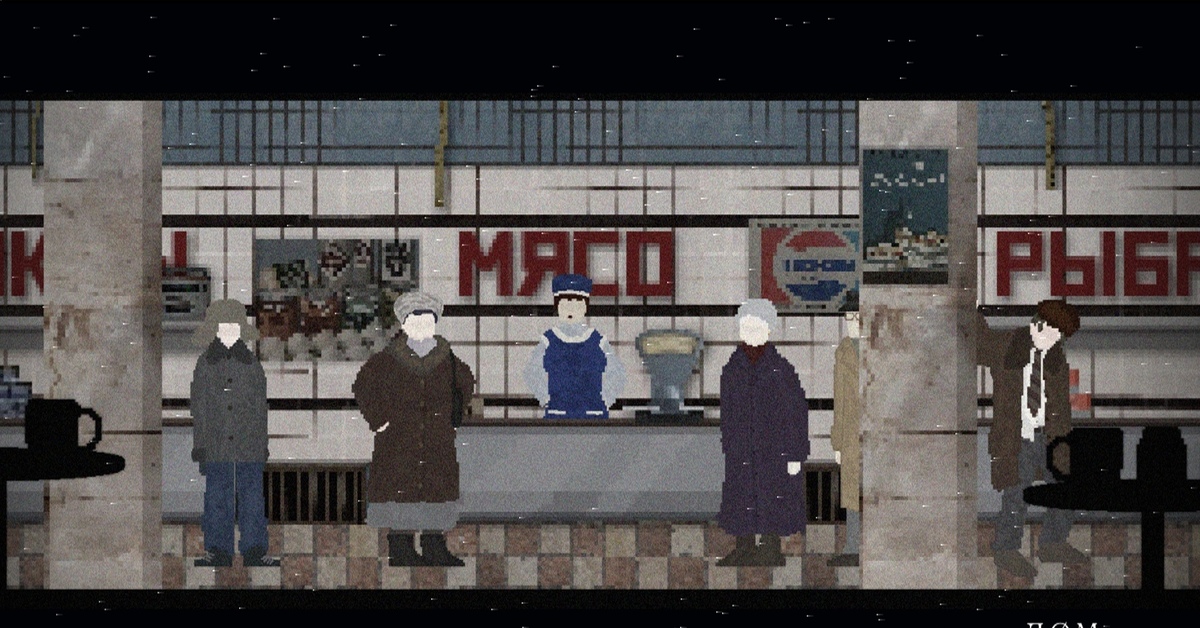 игры про 90 е годы. старые компьютерные игры 90-х. игры про 90 годы в россии. 90е игры. компьютерные игры гонки 90х.