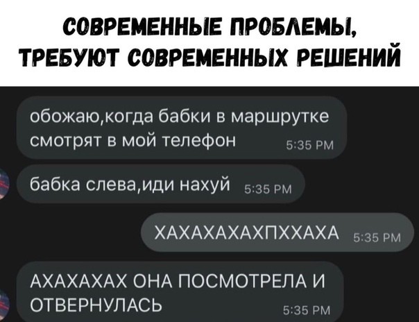 ����������� �������� - ����������� �������!