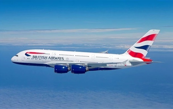 Самолет British Airways по ошибке приземлился в другой стране - Ошибка, British Airways, Курьез