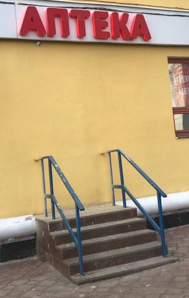 ������� ���� �������