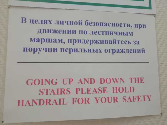 Когда платят за число знаков