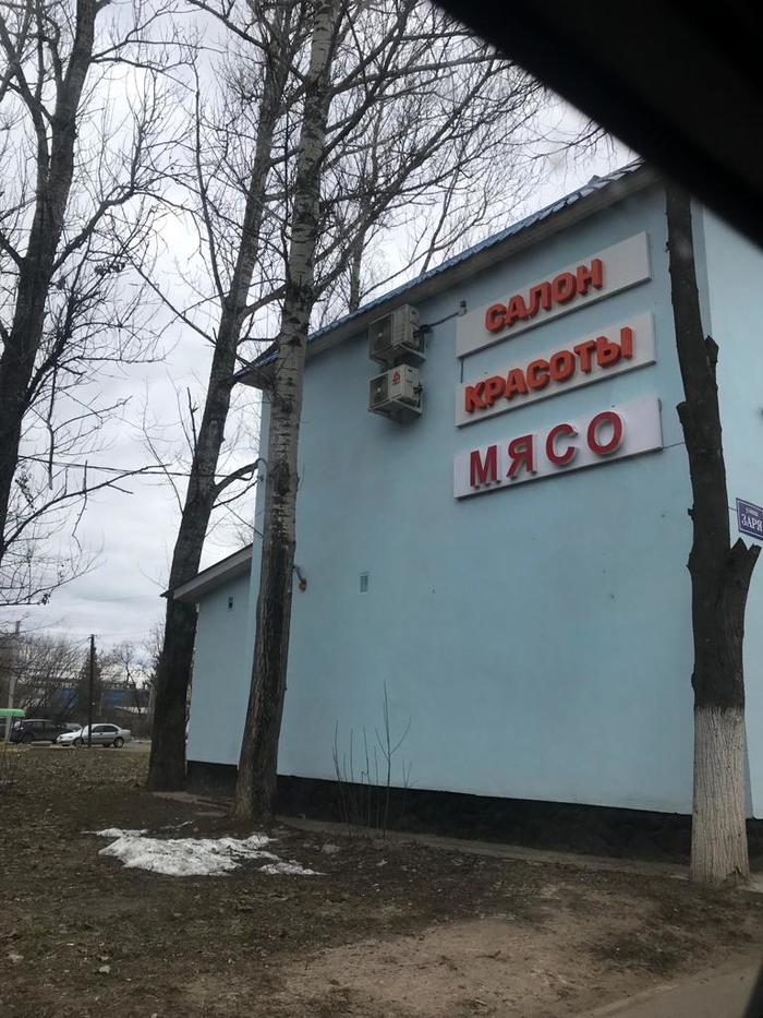 ���������� �������