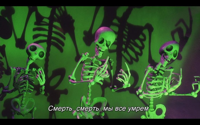 Руссо сосатб! Я после нового трейлера м4 ревела в голос и напугала родителей! Как так можно? Я уже боюсь идти на премьеру...