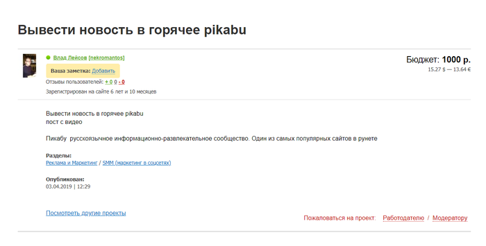 ���������� ����������� �� ��������