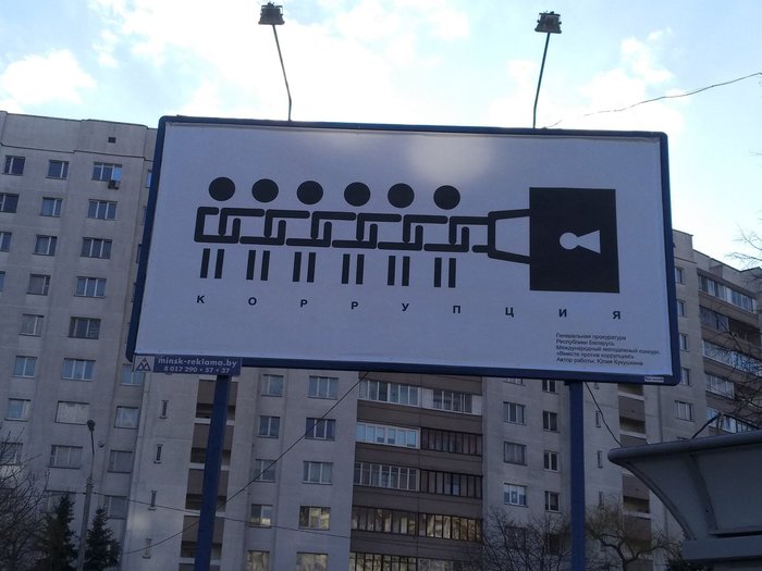 ��������� ��������