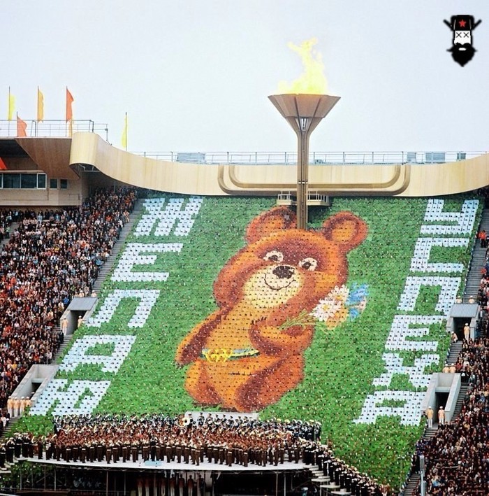 The opening ceremony of the Olympic Games in Moscow. - the USSR, Story, Moscow, Old photo, Olympiad, 1980, Olympic bear, Goodbye