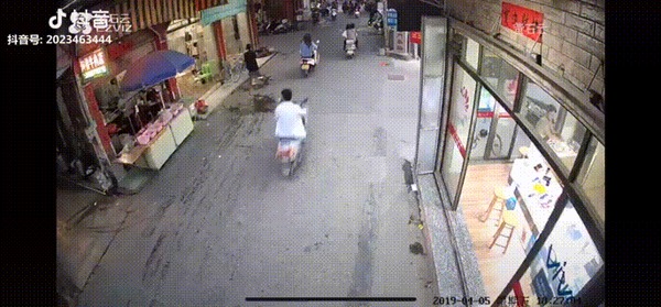 Мопедист