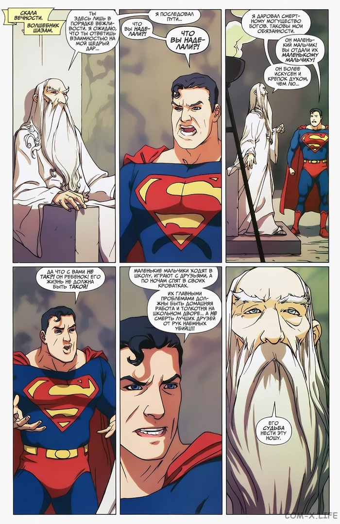 Shazam. Not spoilers. - Shazam, Superman, Comics