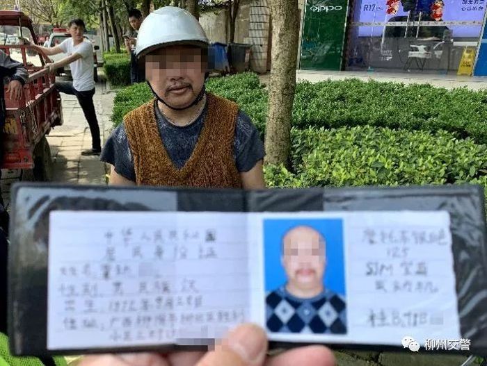 Китаец несколько лет ездил с водительскими правами, которые нарисовал на тетрадном листочке. Китай, Поддельные права, Мотоциклисты, Длиннопост