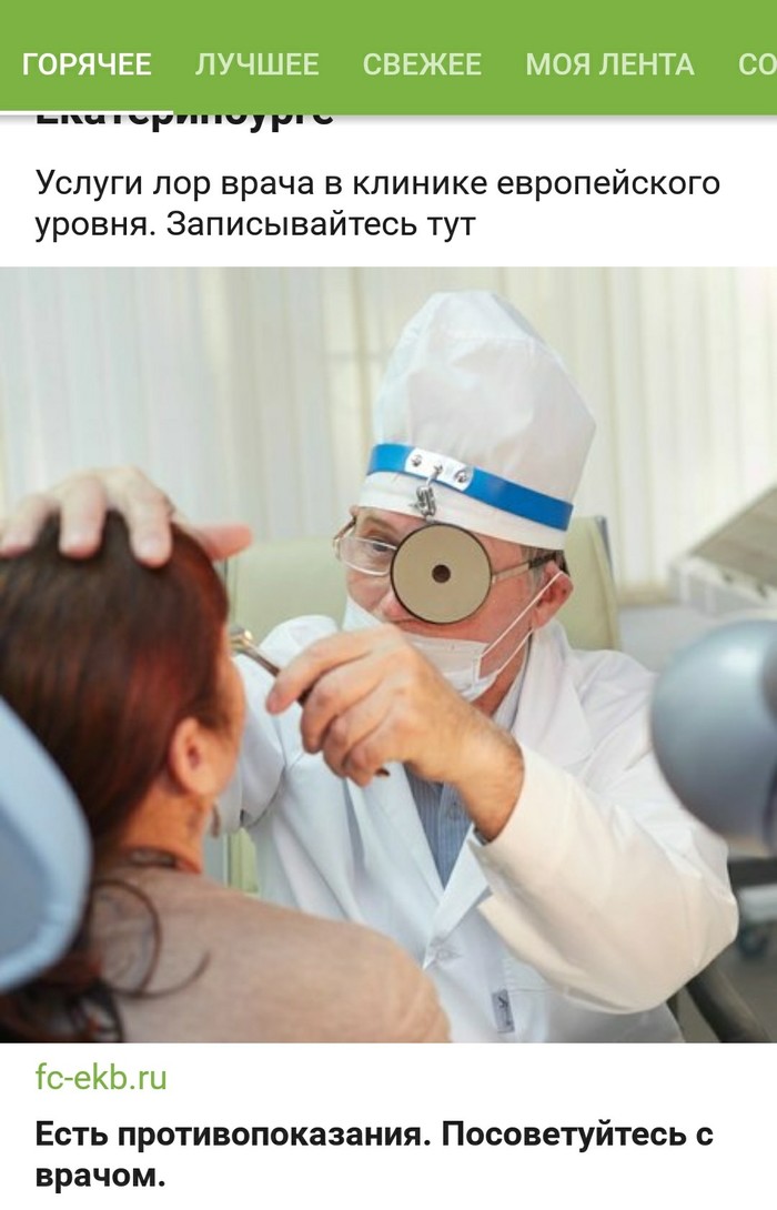    , ,  