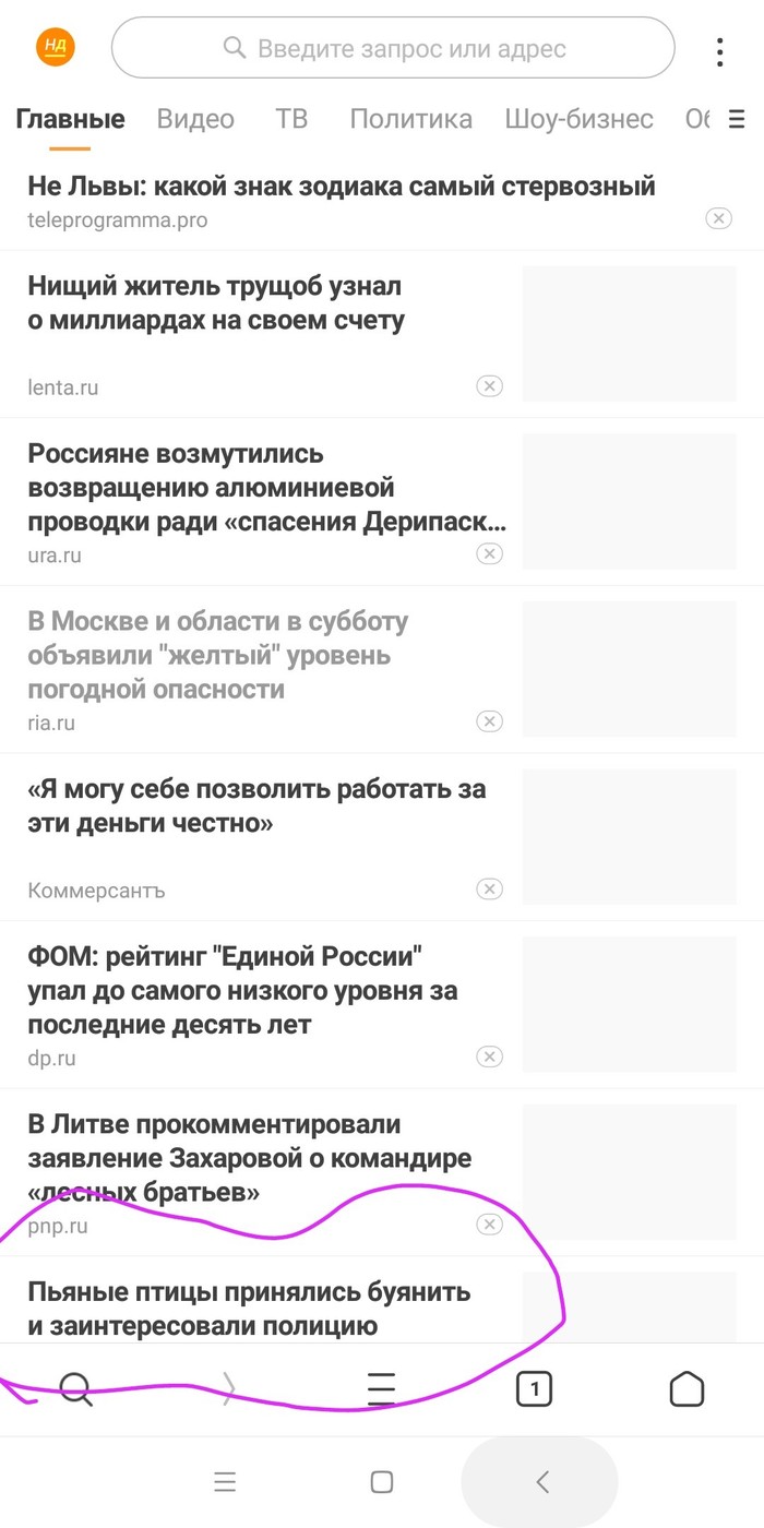 ������� ������� �� ���������.