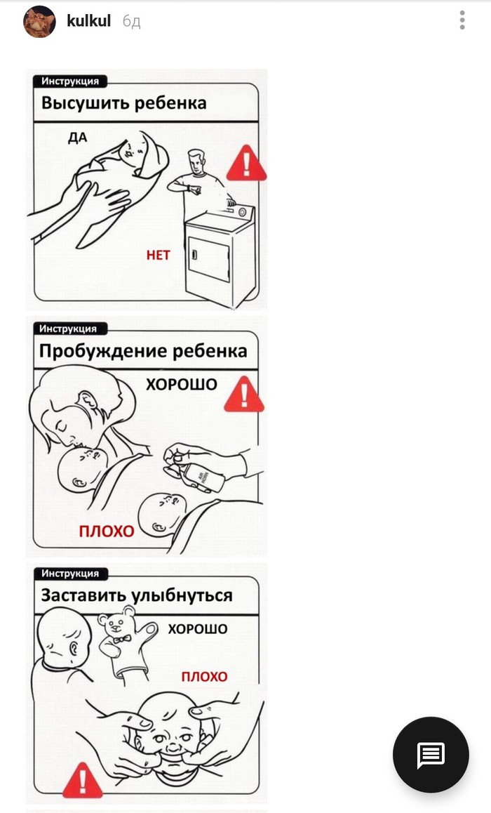  , , , ,   , 