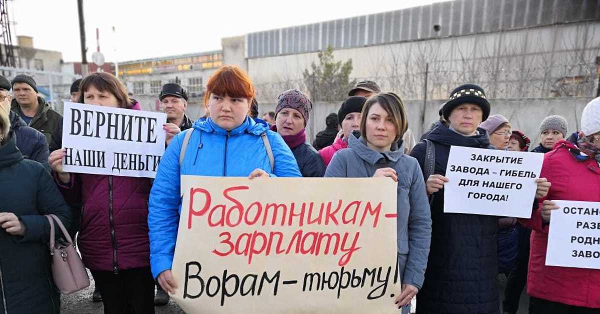 День закрыт. Сосновка население Кировская область. Сосновское вече. Сосновка Кировская область день города. Сосновка Кировская область завод.