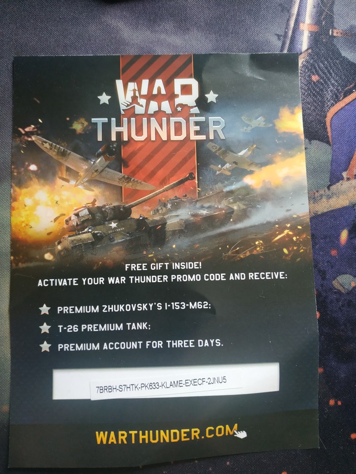 ��������� ���� ����