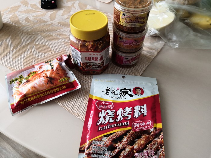 Chinese (Thai) seasonings - China, Chinese cuisine, Condiments, Food