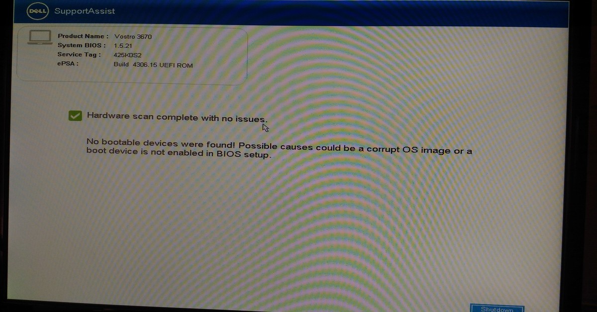 Scanning completed. Биос dell. Dell BIOS 2020. Сервисный код Vostro. Dell Vostro 3667 настройки BIOS.