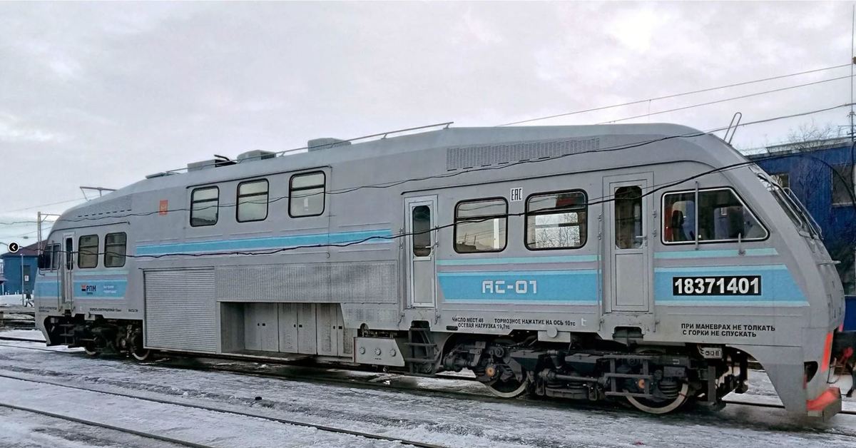 В1 ас. АС-01 автомотриса. Мотриса РПМ АС 01. Ас01автомотриса служебная, Тип - 01. Ас01 РЖД машина.