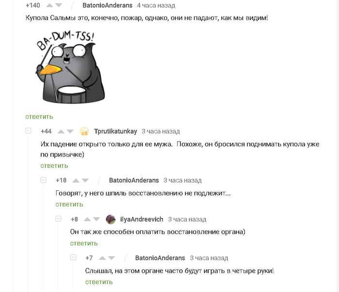 �� ������� ������� � ������� (��� �������)