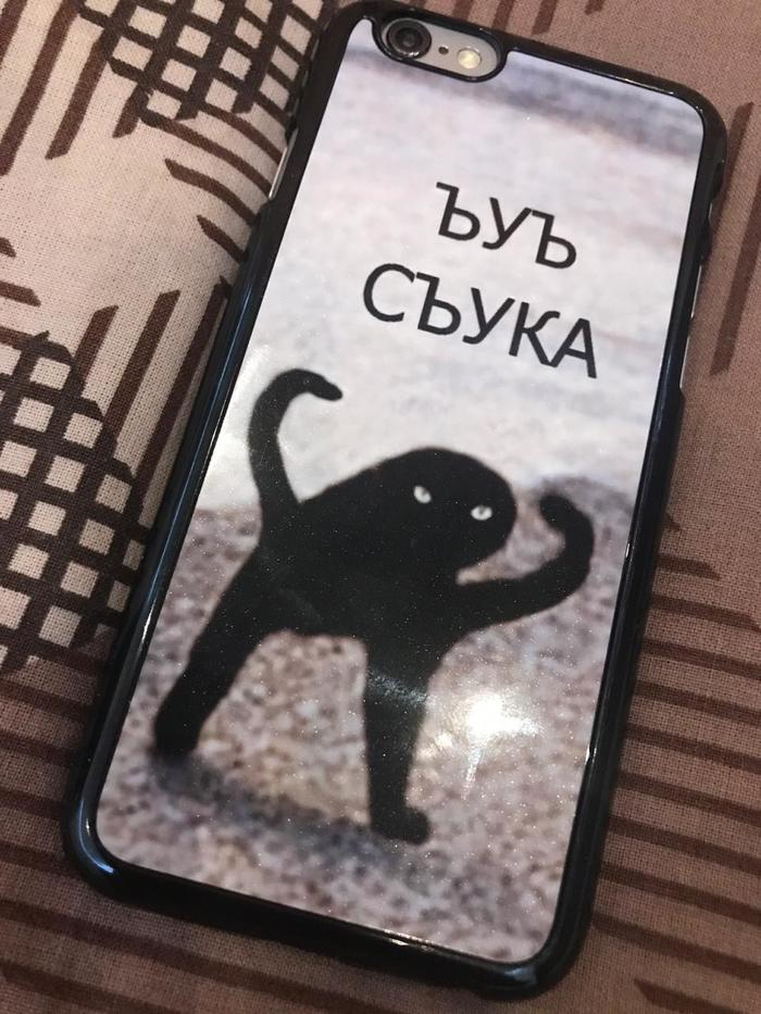 Based on the... - My, Byy, Case for phone