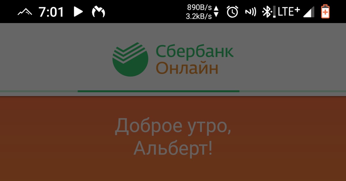 Если бы программисты строили дома первый залетевший дятел разрушил бы цивилизацию