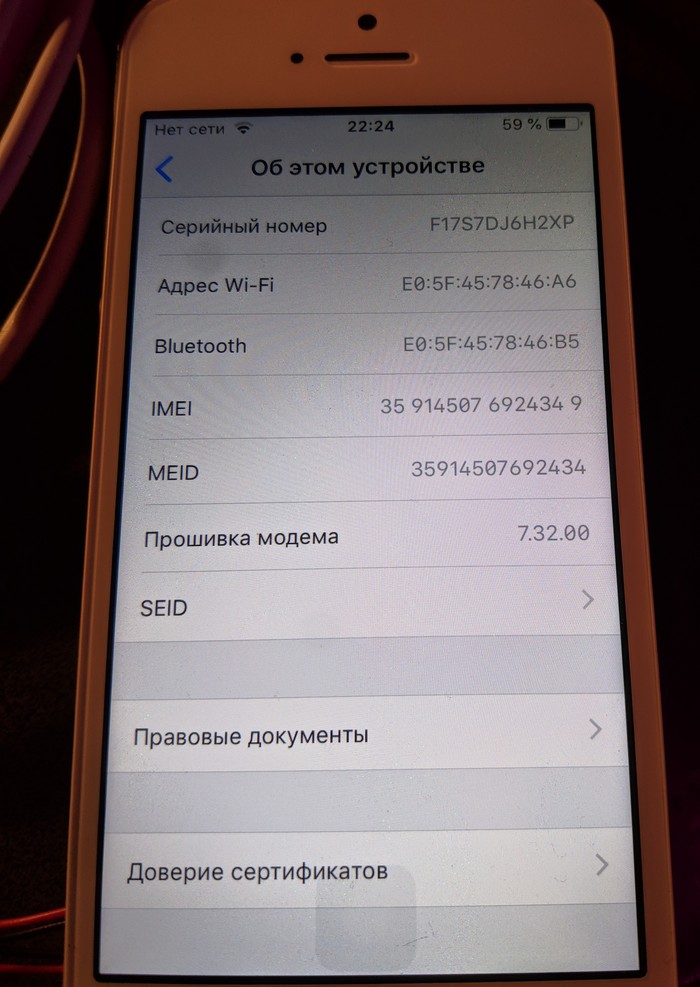 iPhone SE recovery for 1.000r - no network, but have it and modem firmware, eternal search. - My, iPhone SE, Ремонт телефона, Video, Longpost