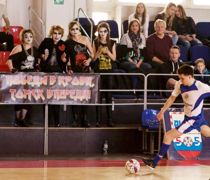 Fans - Болельщики, Tomsk