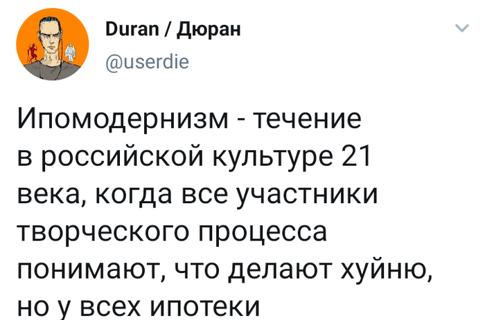 И о современной культуре производства | Пикабу