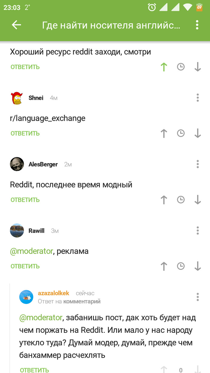 ������� �� ���� , ������� � �� ���� ��������.