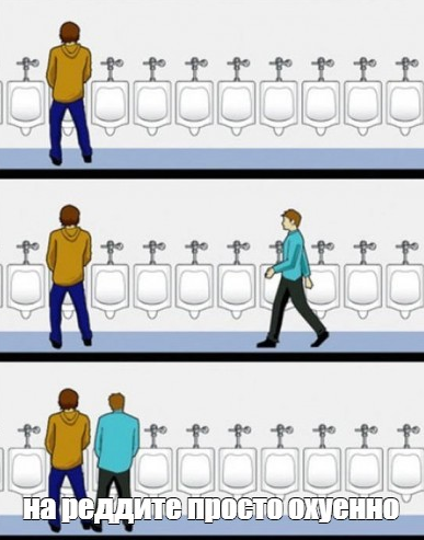 Не могу молчать больше