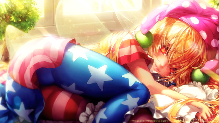Clownpiece