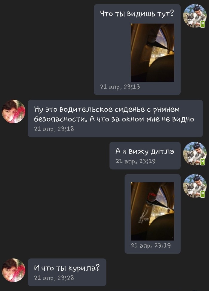   , , , , 