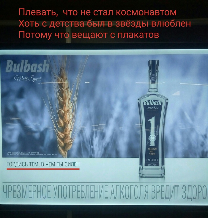 Реальность