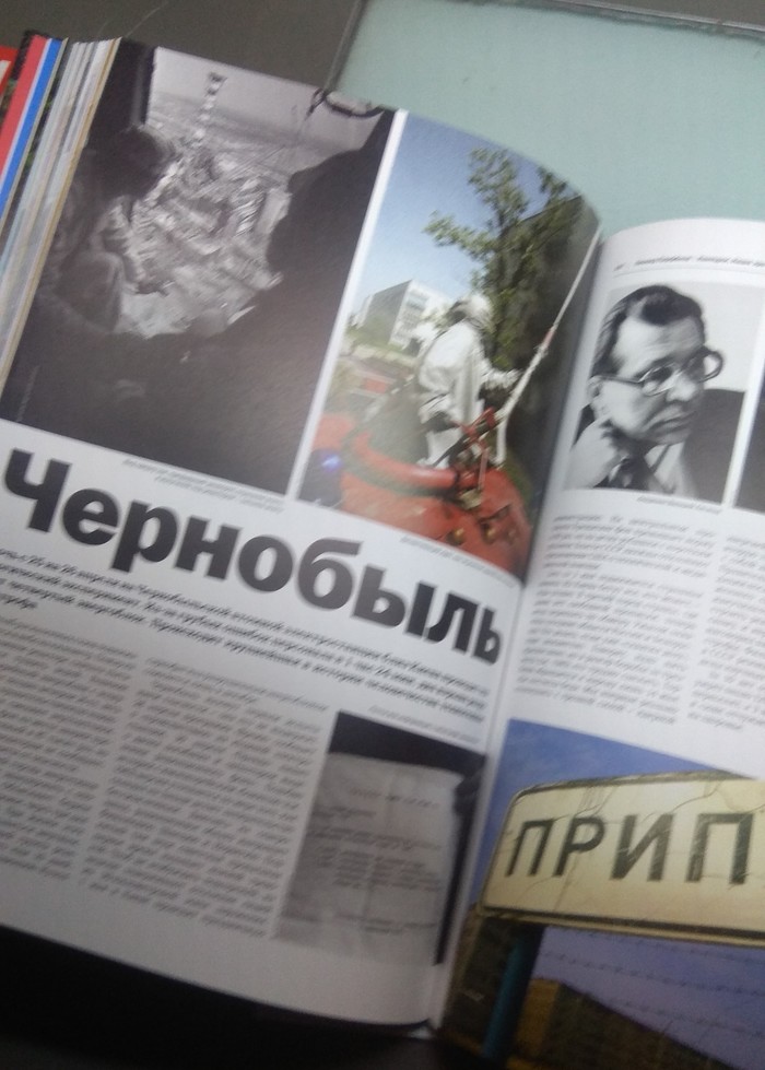 Намедни. Парфенов Намедни, Леонид Парфенов, Бесплатно, Книги, Длиннопост