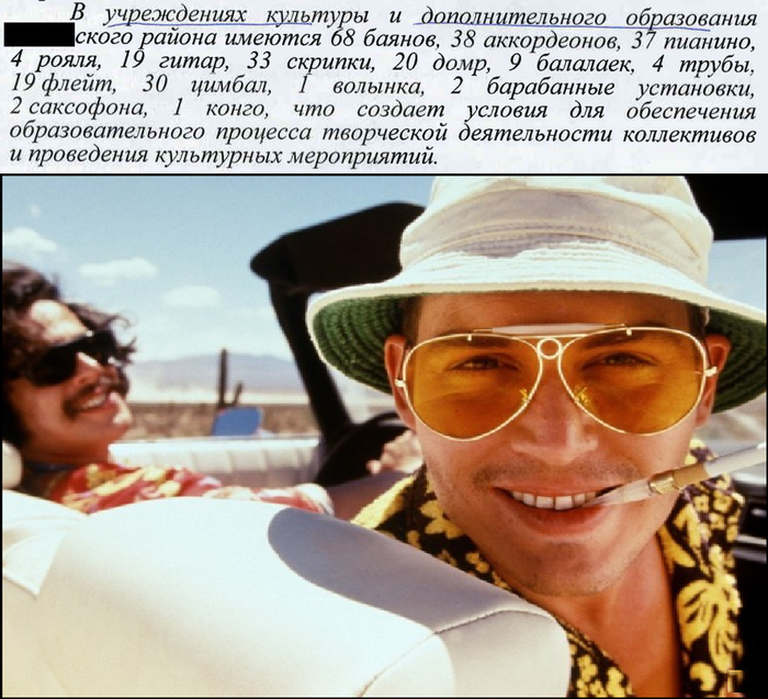 68 ������