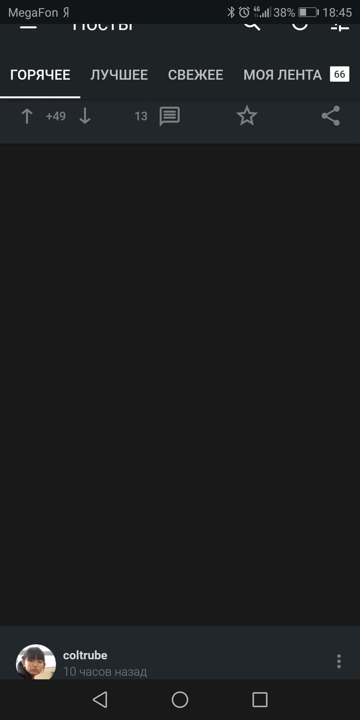  ! :) , 