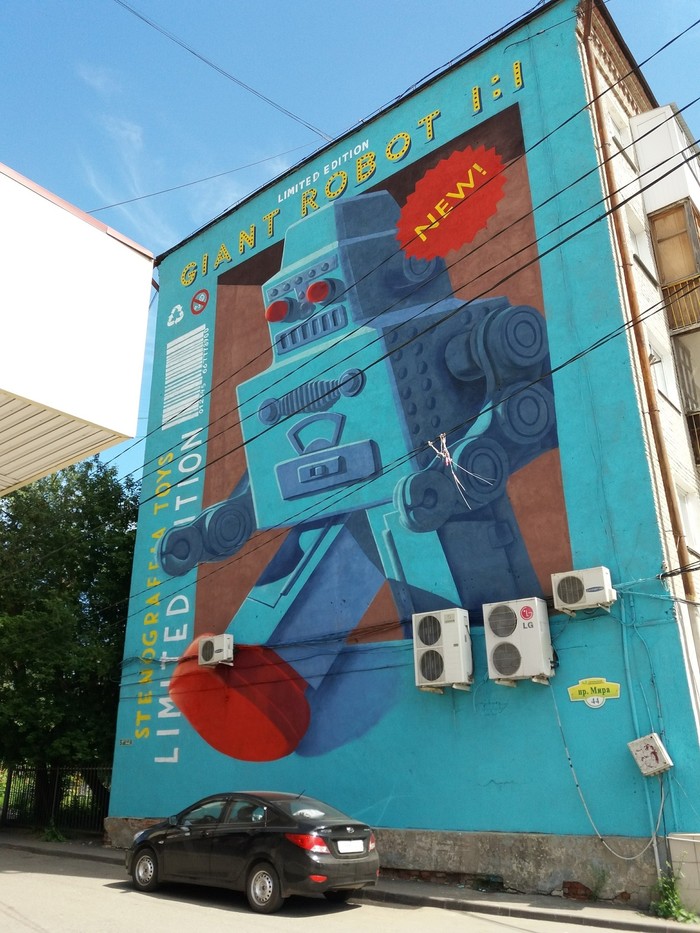 Iron giant in Omsk - Art, Omsk, Graffiti, Robot