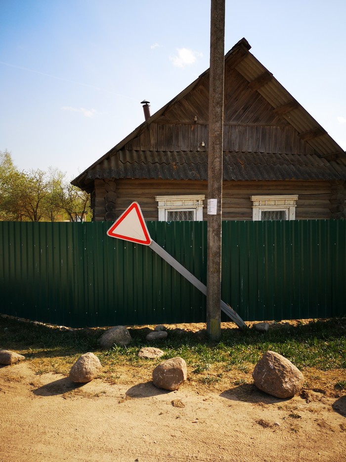 Psst, dude! - My, Give Way, Signs, Village