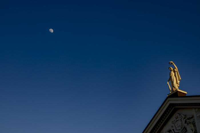 Lunar Theater - My, The photo, Russia, beauty, moon, Sky