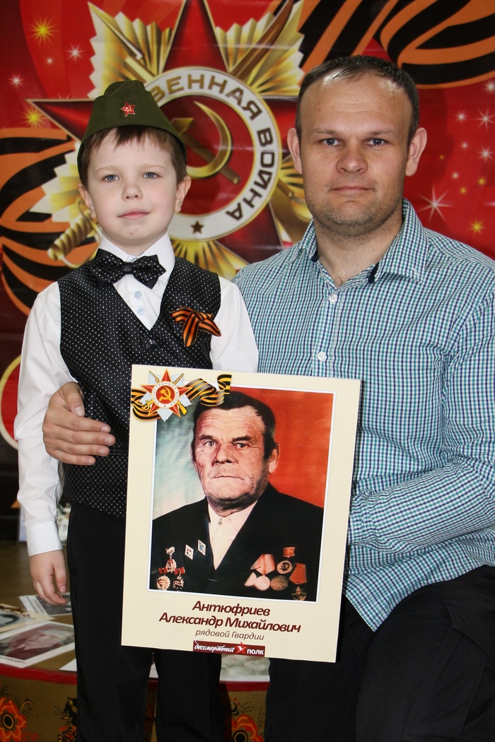 С Днём великой Победы!